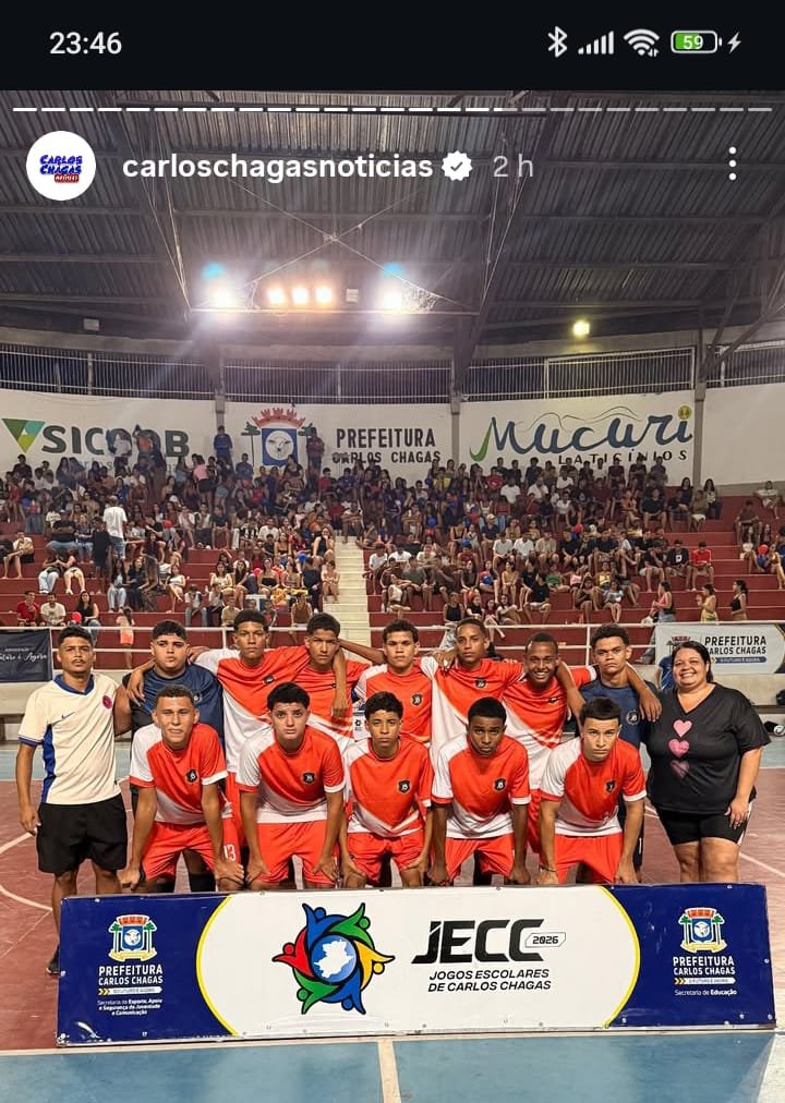 JECC 2026